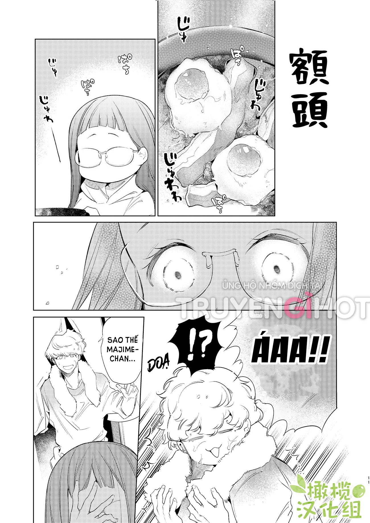 [r21] majime-chan và kimama-kun lúc 1 rưỡi sáng chapter 3.1 10