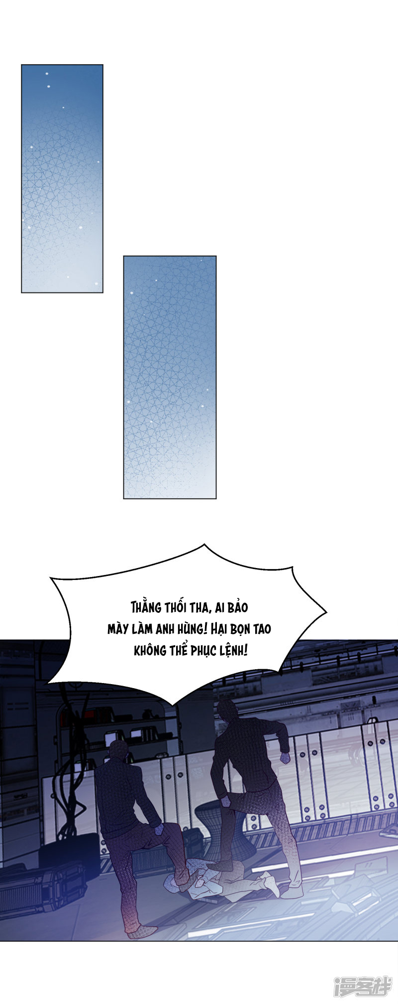 đế quốc tinh tế đệ nhất sủng hôn. chapter 30 24