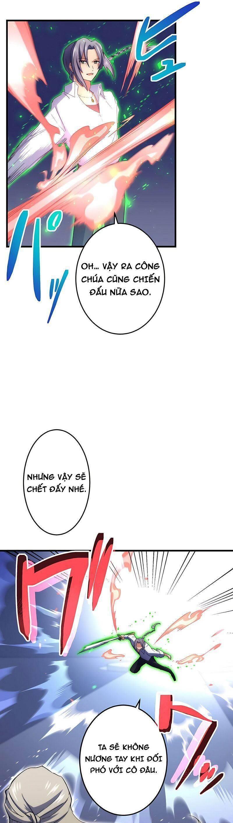 âm dương sư mạnh nhất chuyển sinh chapter 42 6