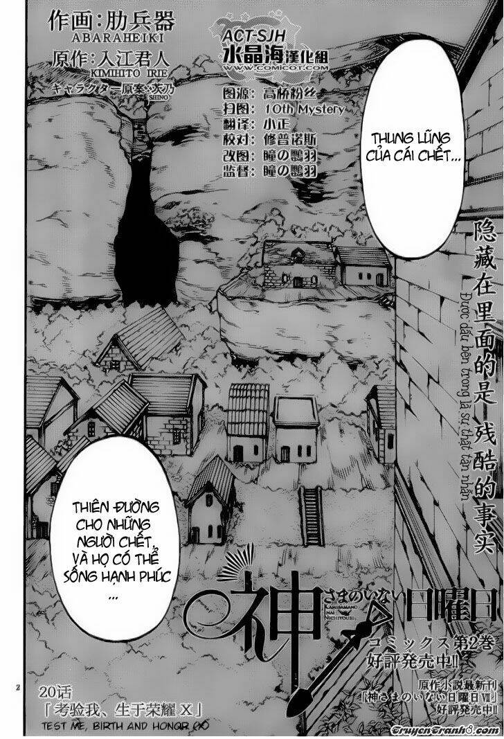kamisama no inai nichiyoubi chapter 20 3