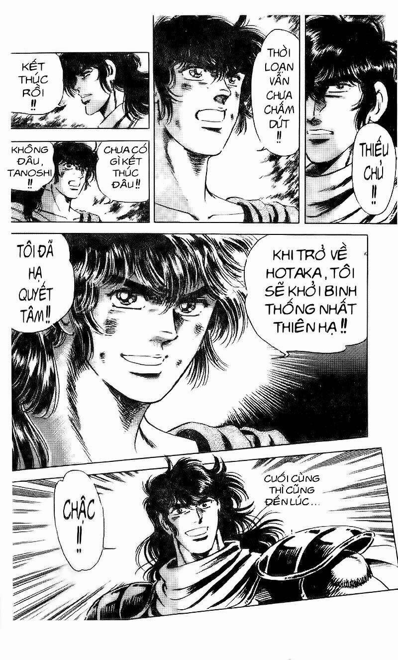 haou densetsu takeru chapter 81 22