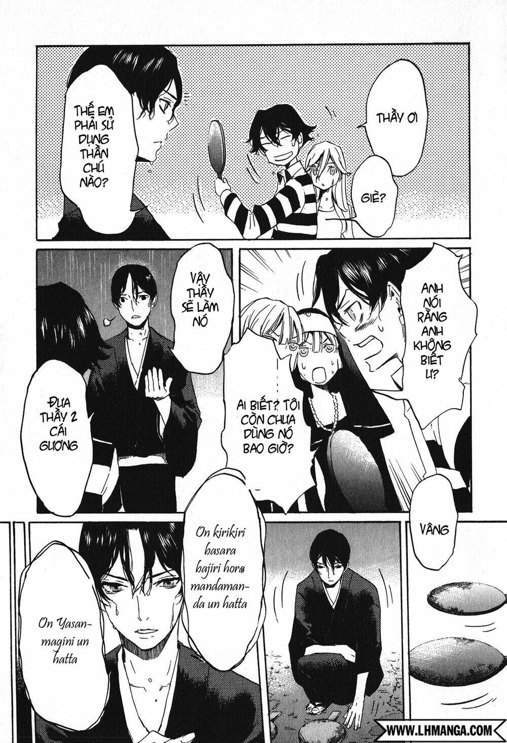 totsugami chapter 11 31