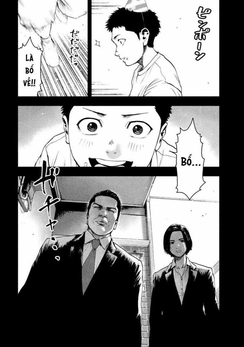 shin'ai naru boku e satsui wo komete chapter 42 8