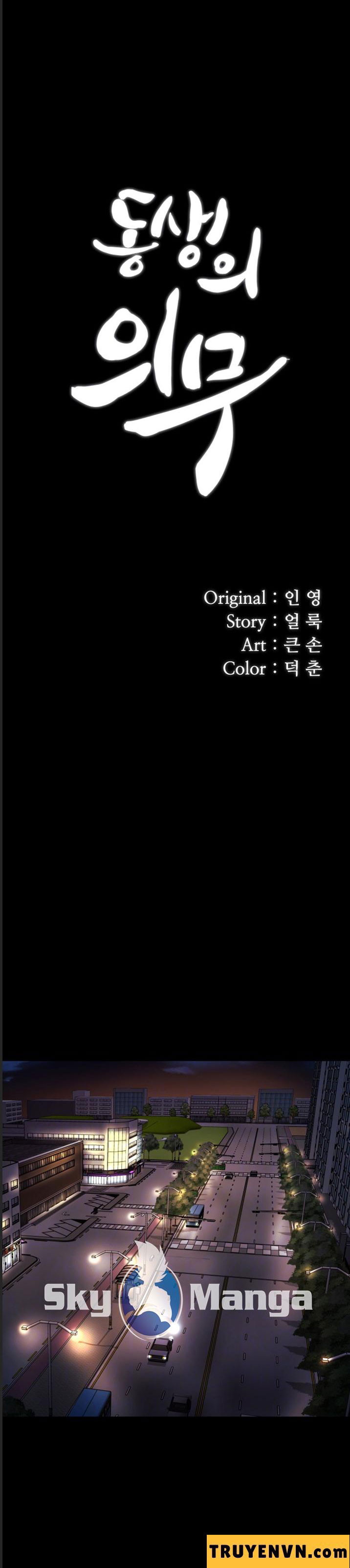 sứ mệnh người anh chapter 31 4