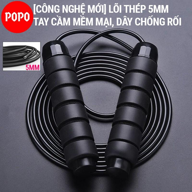 Dây nhảy dây giảm cân POPO lõi dây thép 5mm, tay nắm thoáng khí tập thể lực, thể dục, tập Gym, boxing