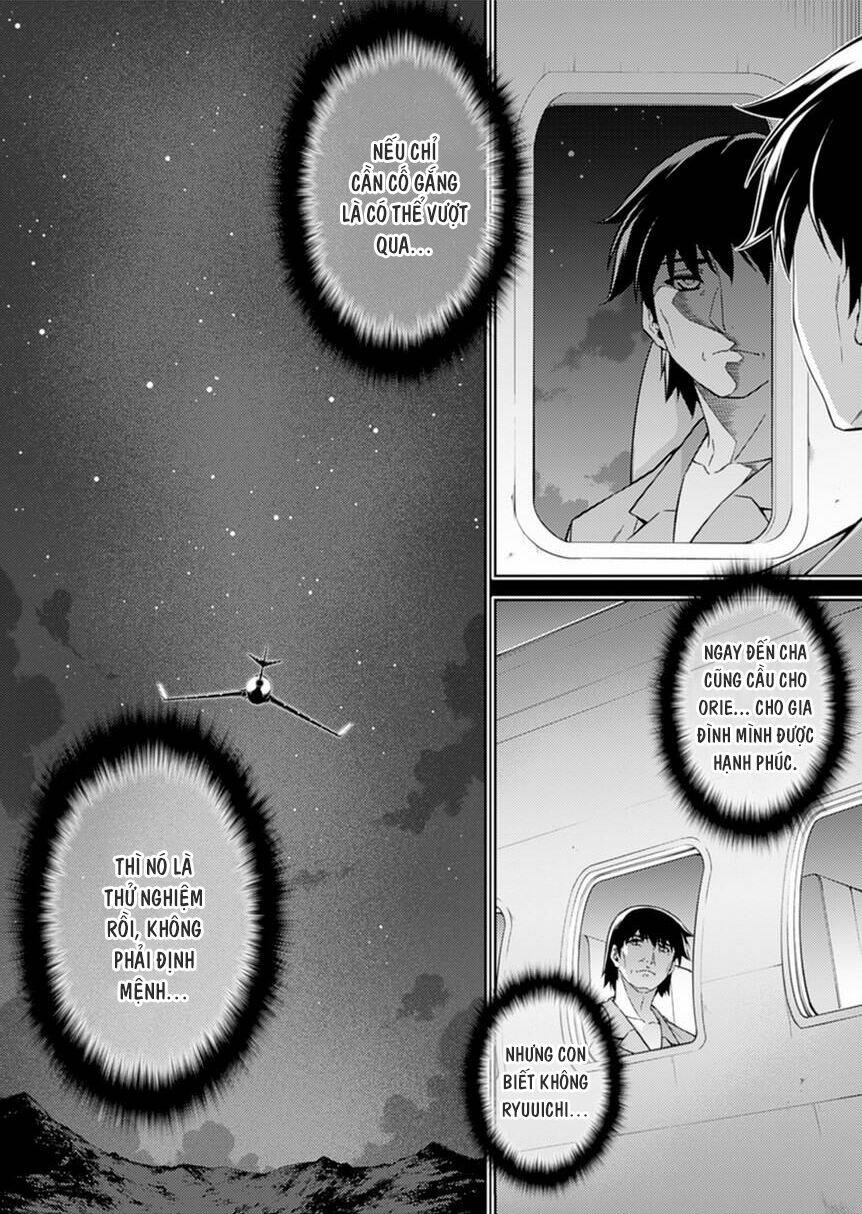 freezing chapter 187 18