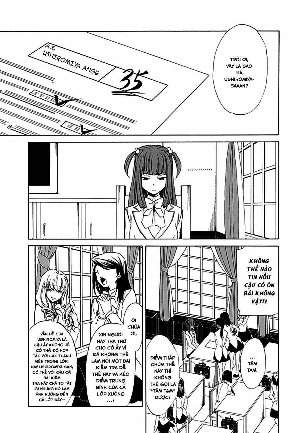 umineko no naku koro ni episode 4: alliance of the golden witch chapter 12 10