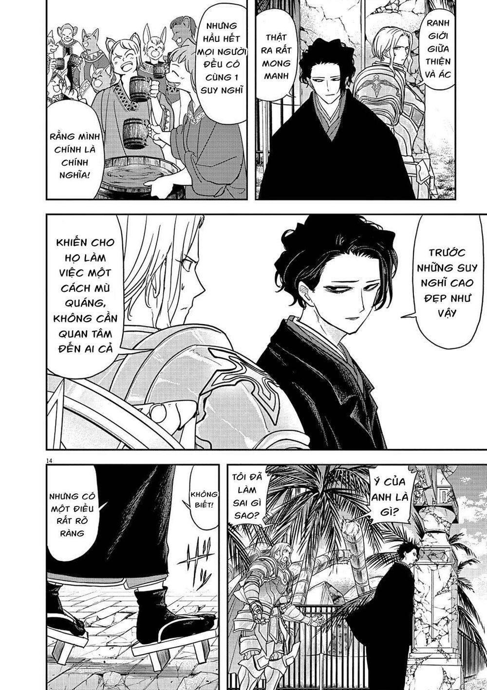 thất sách chuyển sinh chapter 19 13