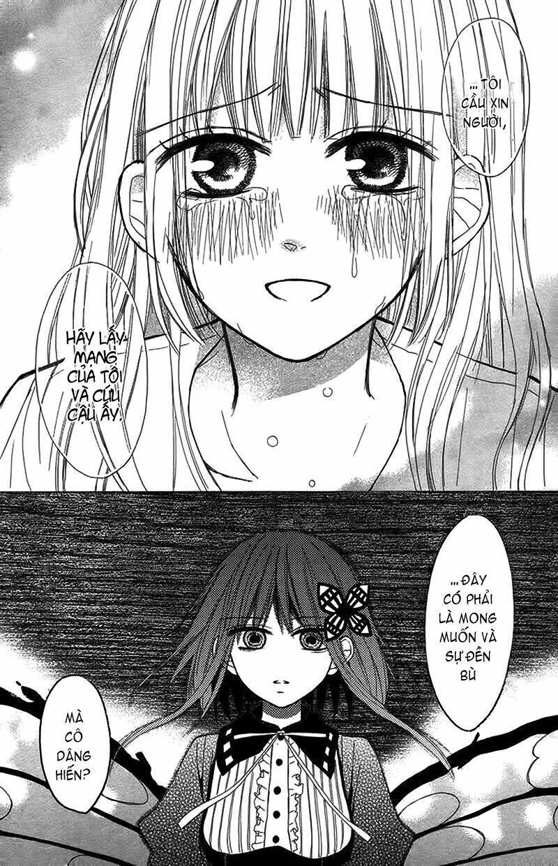 gekkou chou chapter 1 37