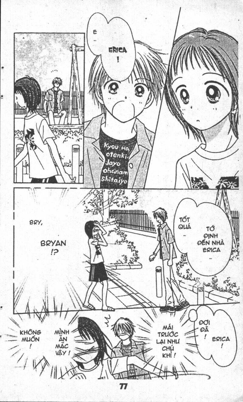 beautiful 100% chapter 1 84