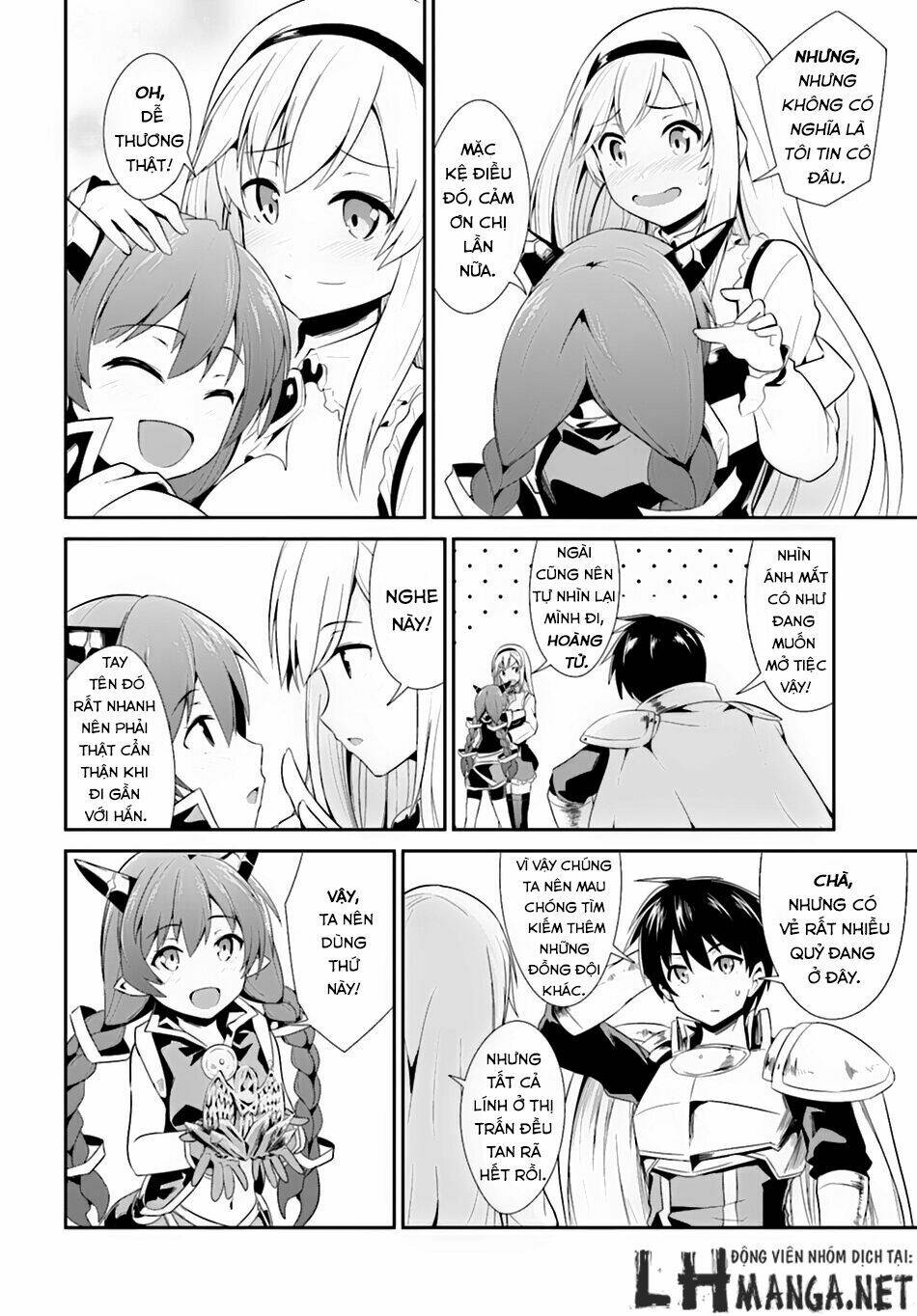 sennen sensou aigis - eiyuu no kizuna chapter 3 32