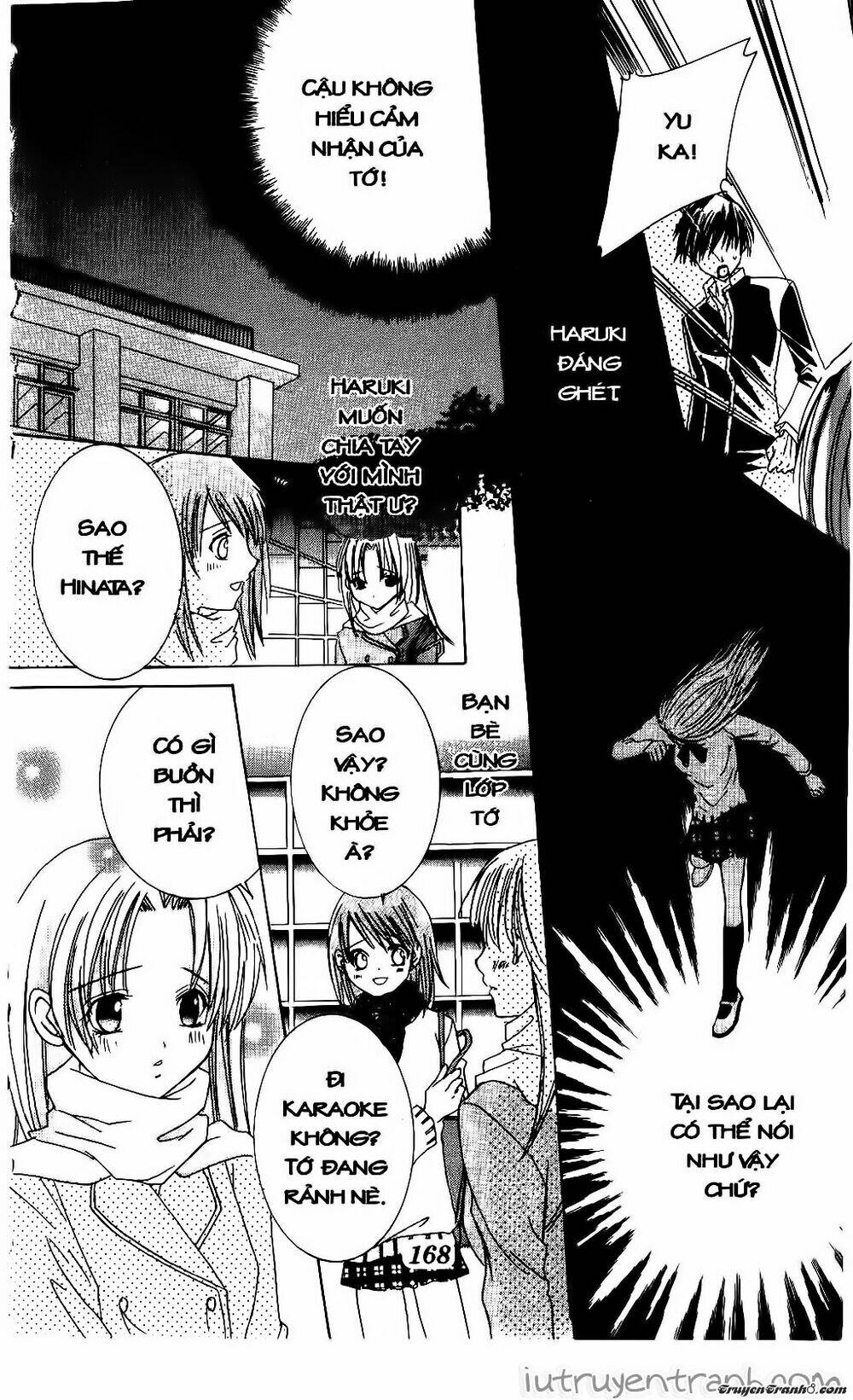 get love! chapter 5 21