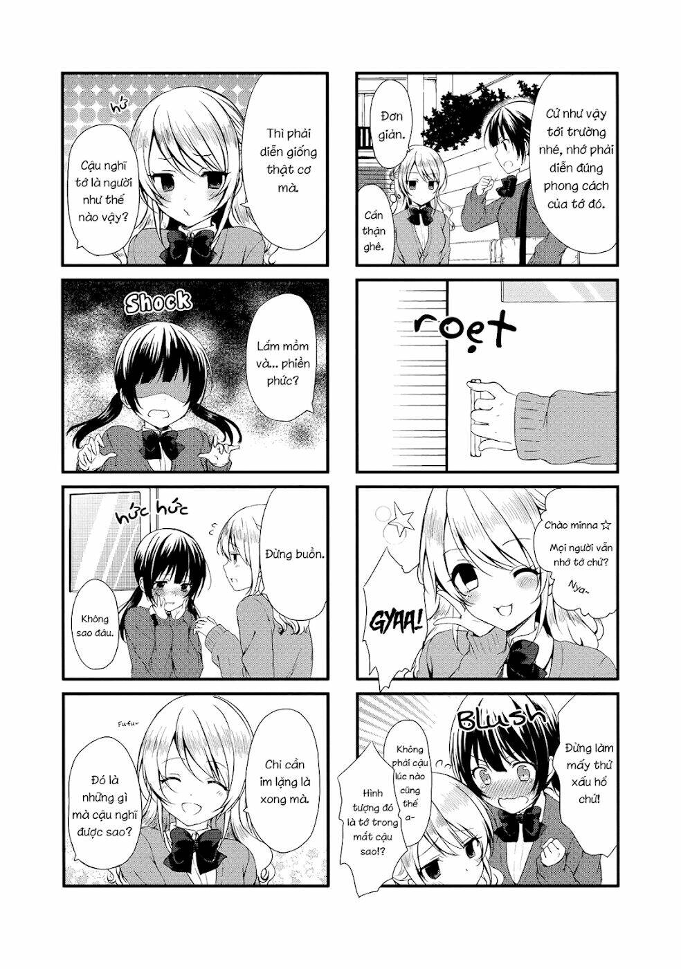 swap-swap chapter 1 13