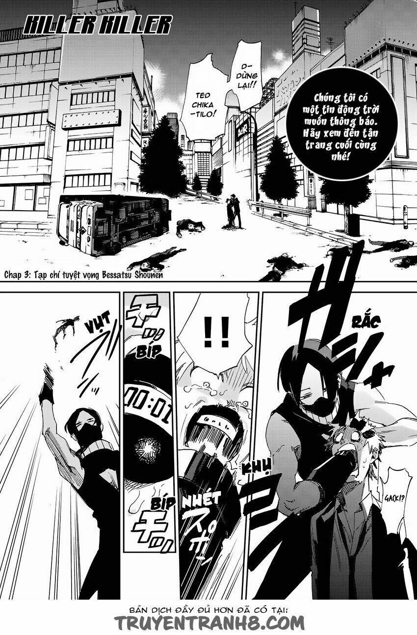 killer killer (mitomo sasako) chapter 3 2