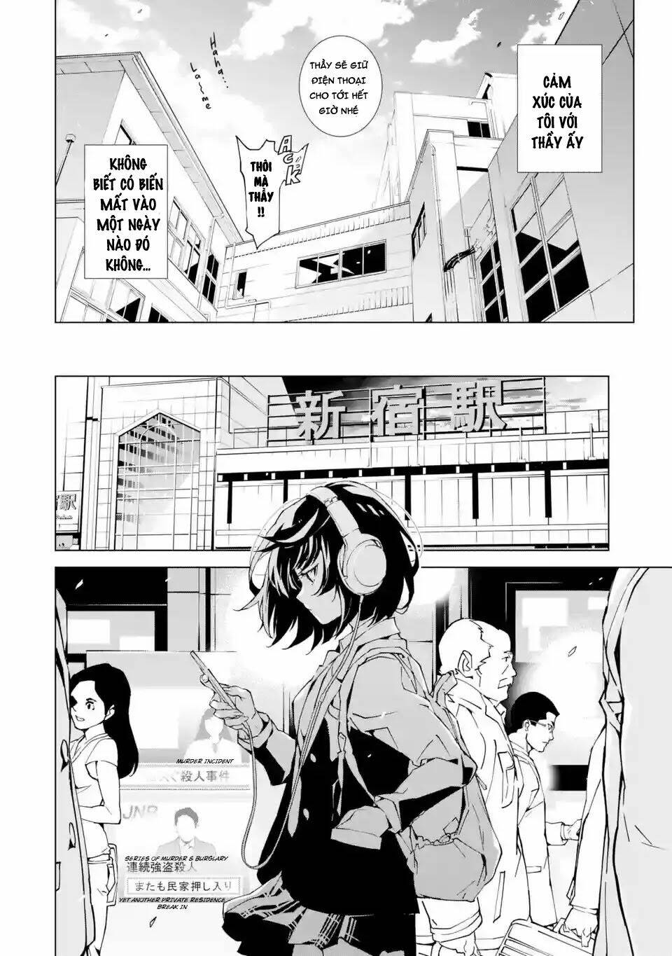 sinoalice chapter 1.1 24