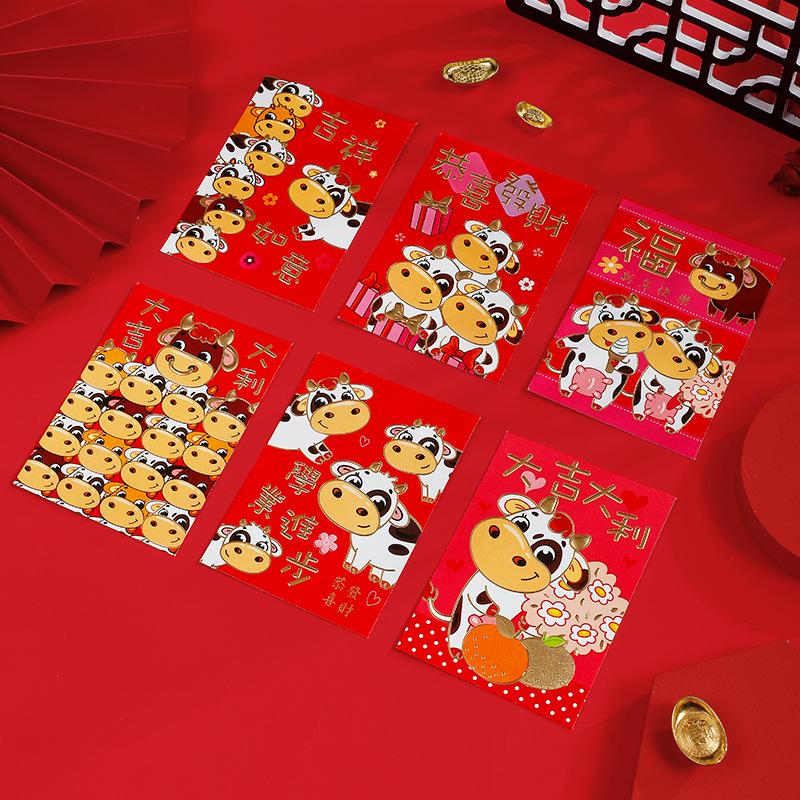 Bao Lì Xì Năm Mới 2021 Họa Tiết Chú Bò Dễ Thương