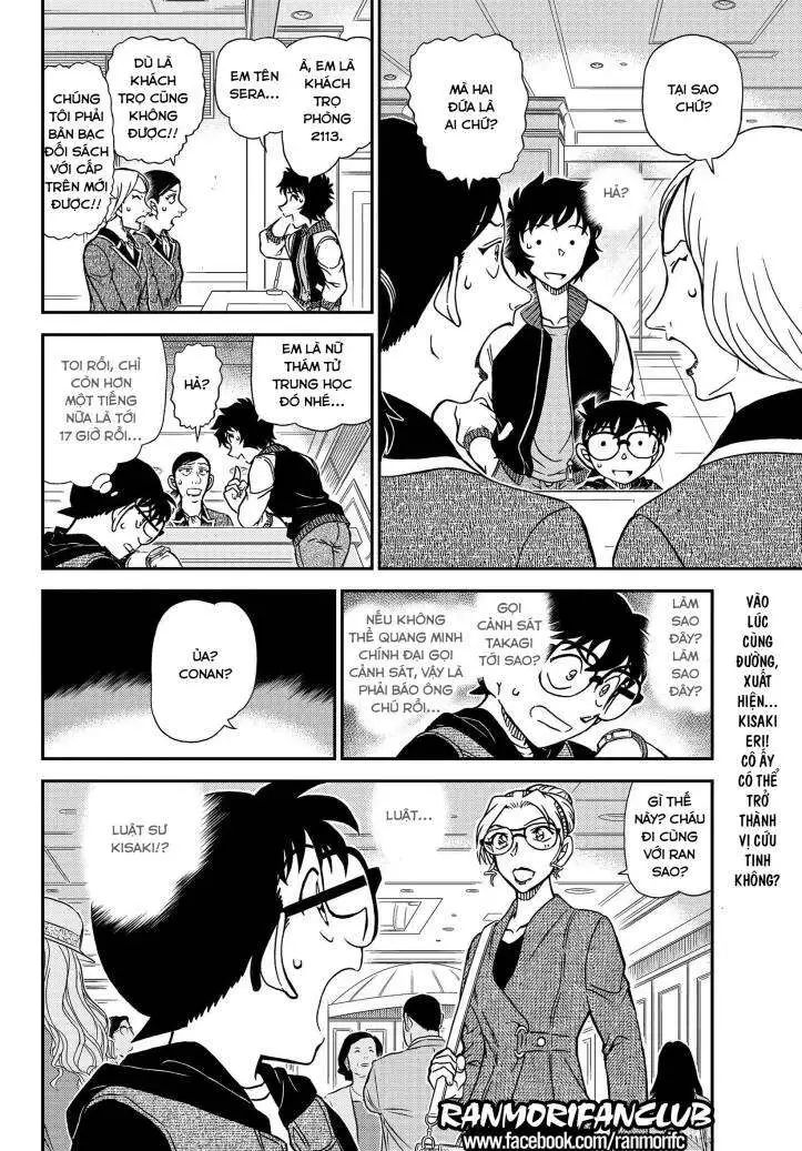 conan chapter 1094 16