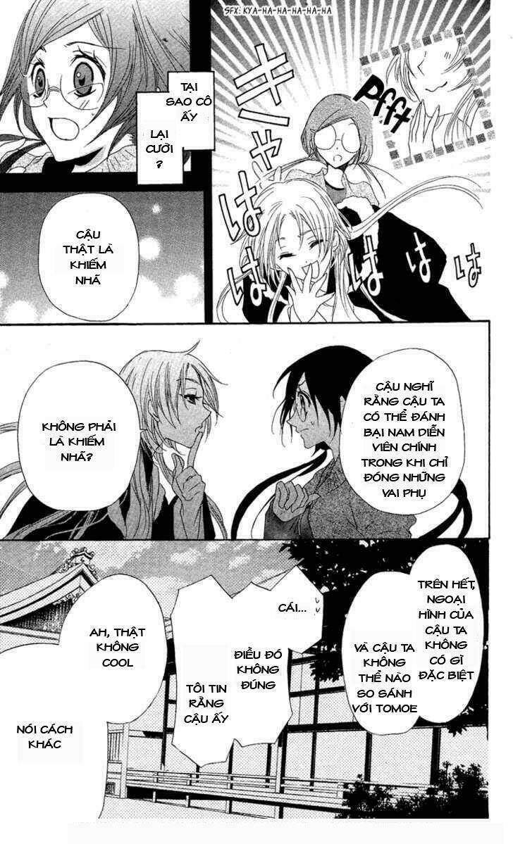 mishounen produce chapter 7 19