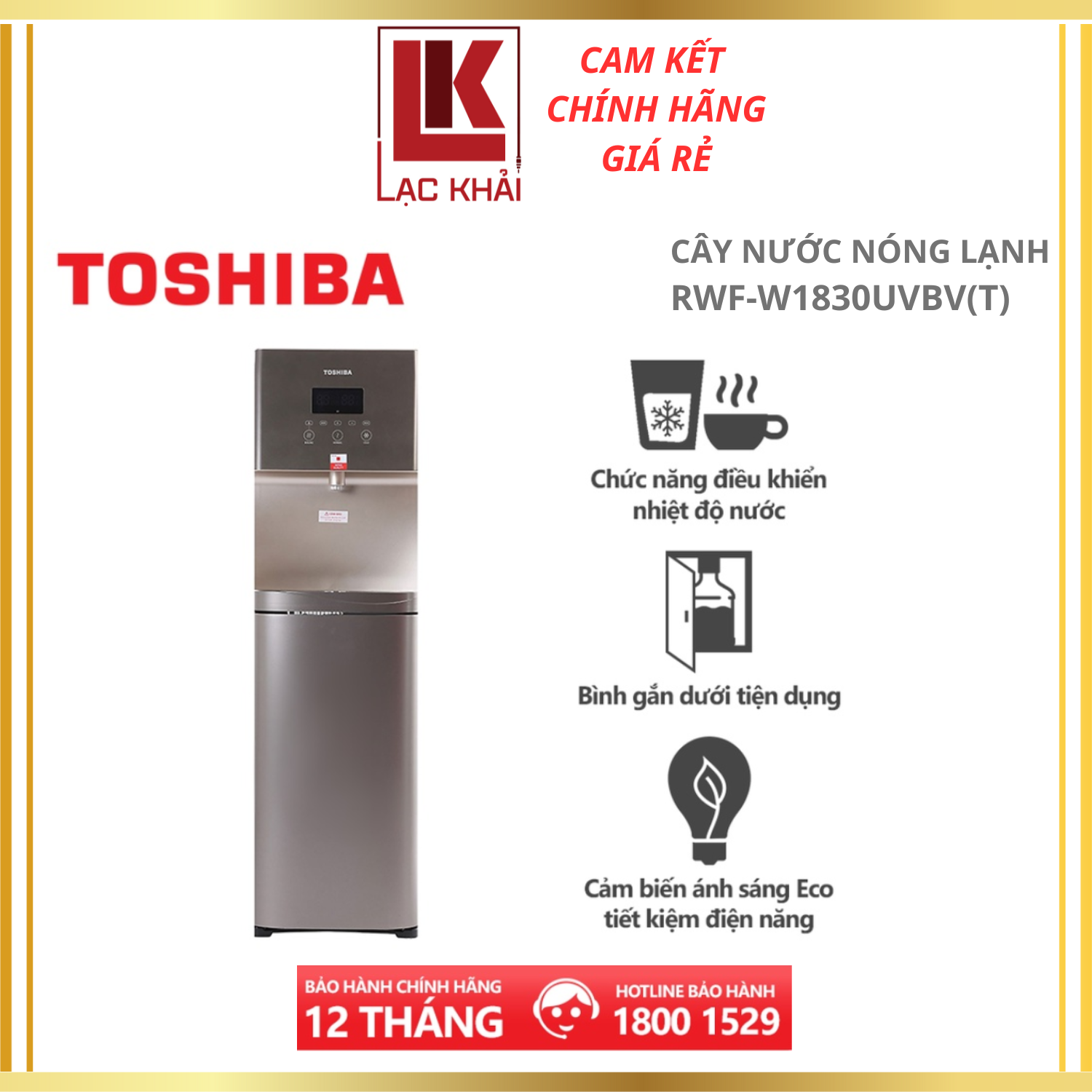 Cây nước nóng lạnh Toshiba RWF-W1830UVBV(T) - Bình gắn dưới - Diệt khuẩn bằng tia UV - Điều khiển cảm ứng - Chỉnh được nhiệt độ nước - Cảm biến ánh sáng, tiết kiệm điện 20% - Hàng chính hãng, bảo hành 12 tháng