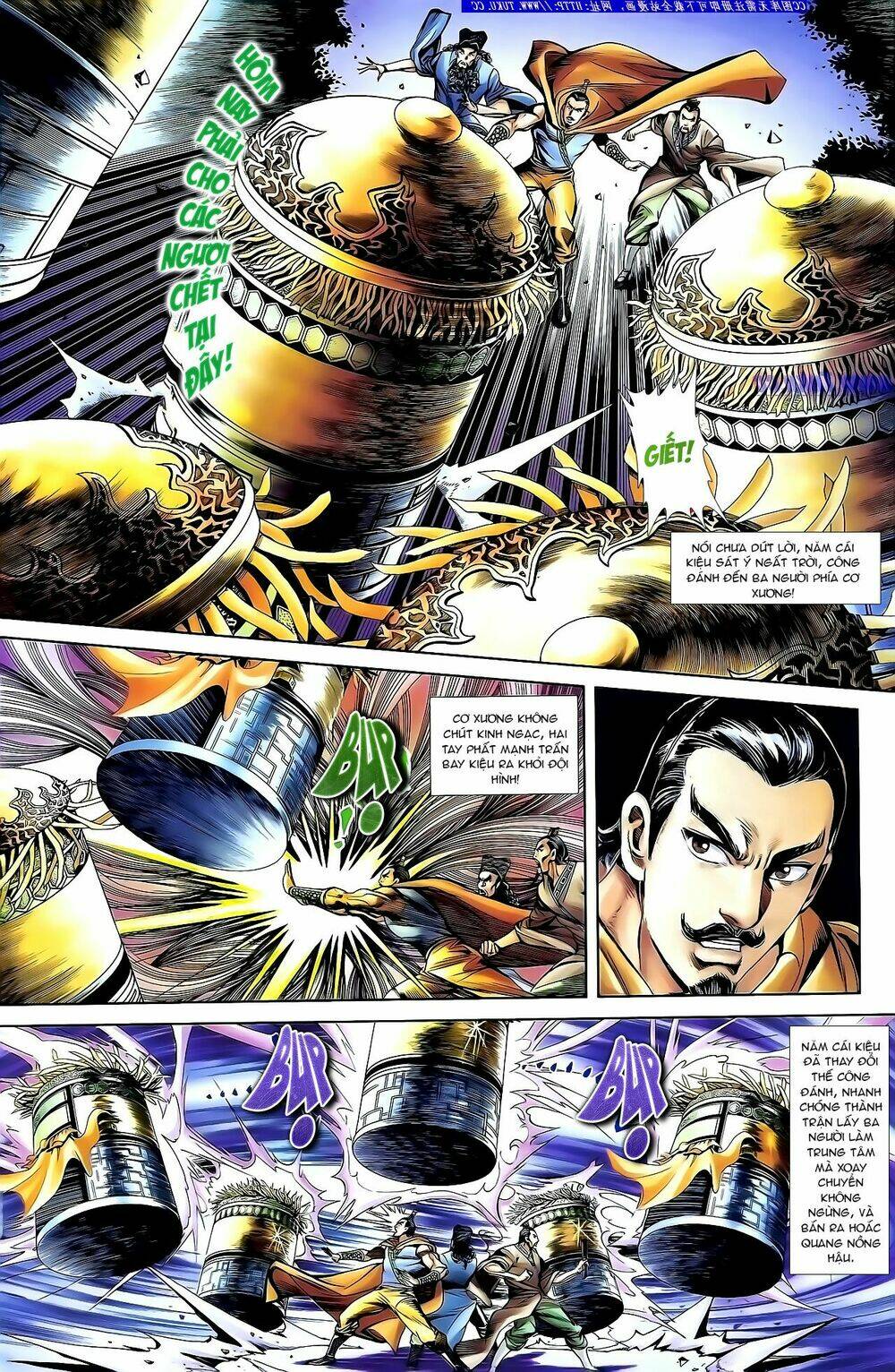 thiên tử truyền kỳ 1 - cơ phát khai chu bản chapter 133 30