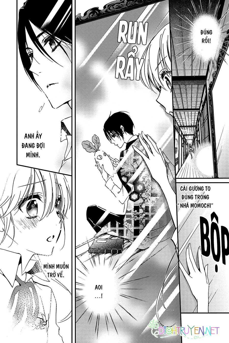 momochi-san chi no ayakashi ouji chapter 21 30