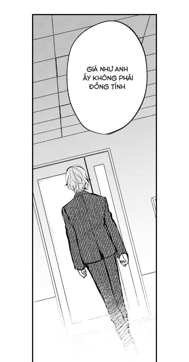 mộng ma tama chapter 2.1 5