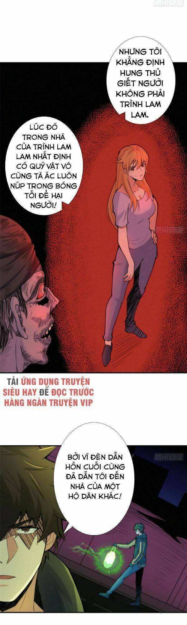 nơi này có yêu khí chapter 91 5