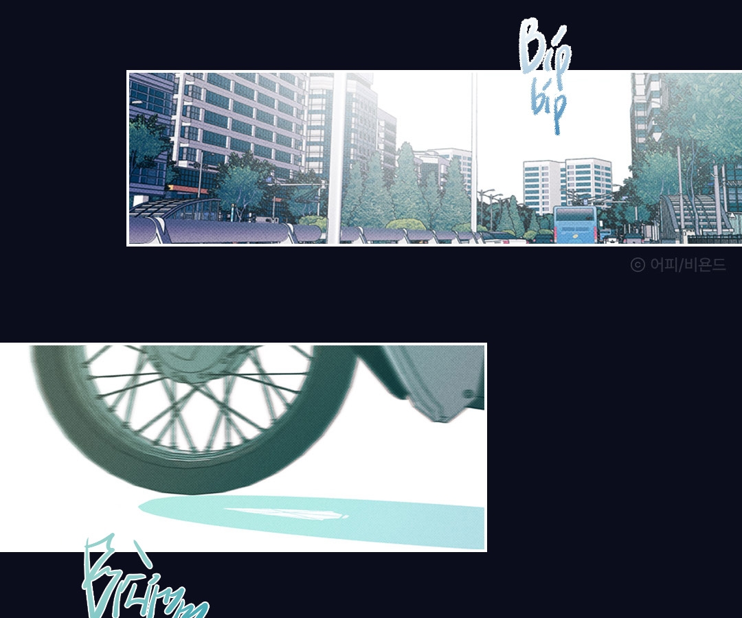 chàng giao pizza và gold palace chapter 0 6