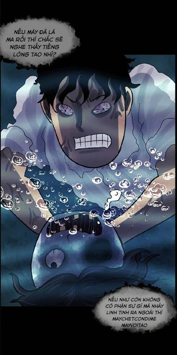 shriek-2 chapter 21 142