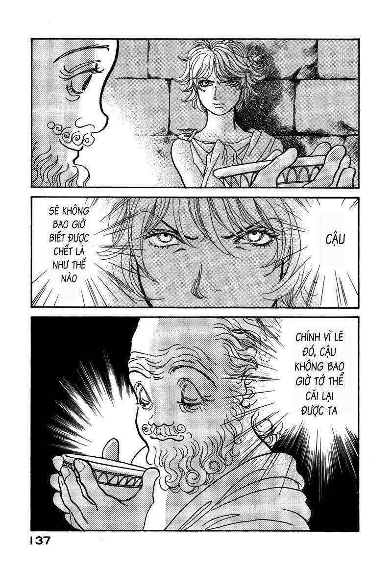 fushigi na shounen chapter 5.2 35