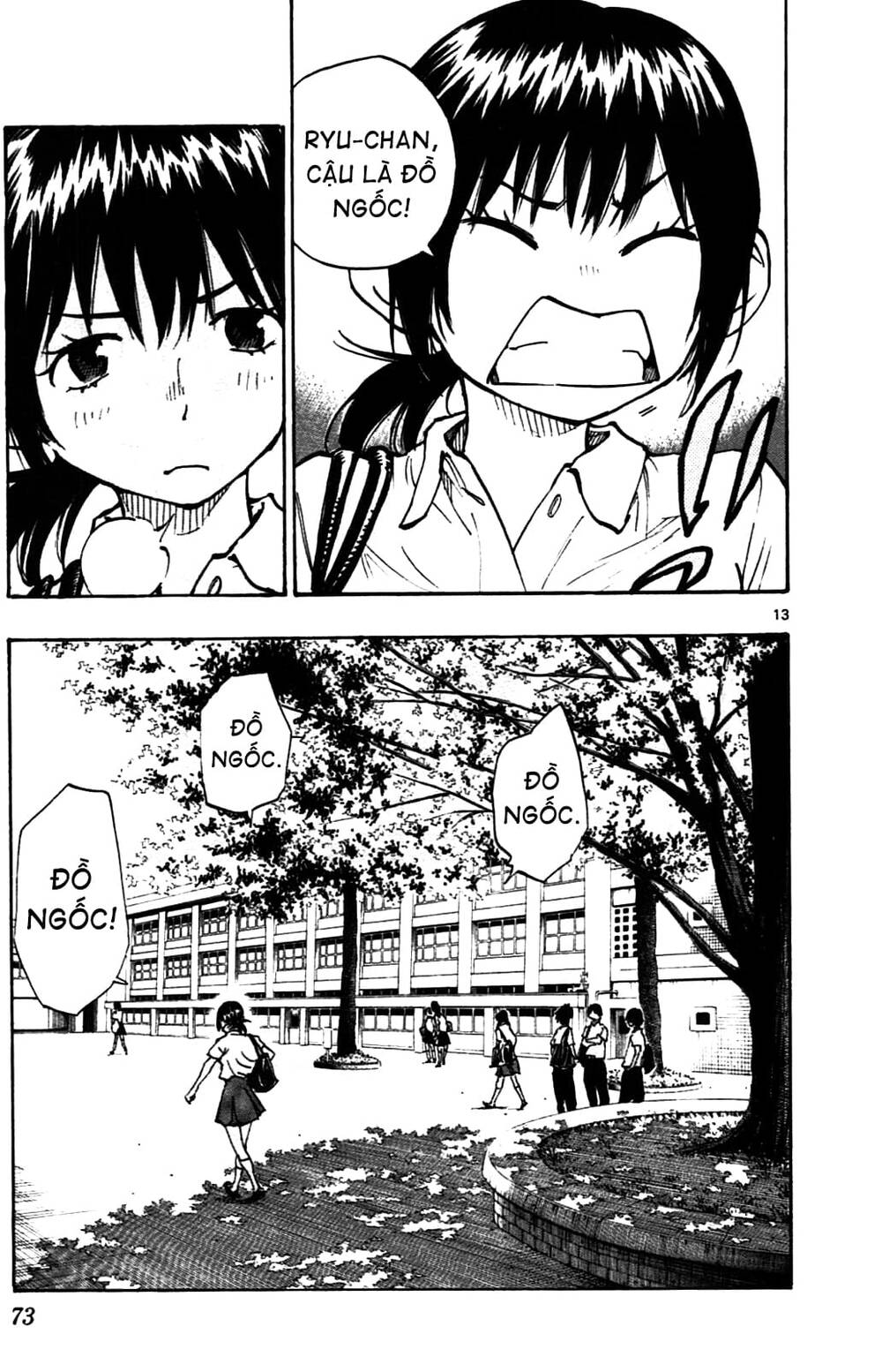 be blues! - ao ni nare chapter 41 14