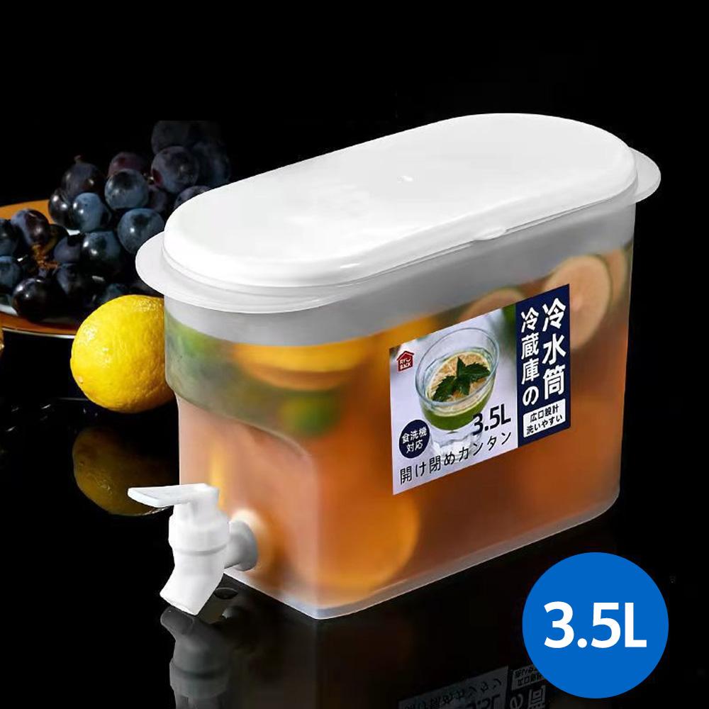 Máy Rót Đồ Uống 3.5L Bằng Nhựa Với Hộp Đựng Nưowsc Tiện Nghi
