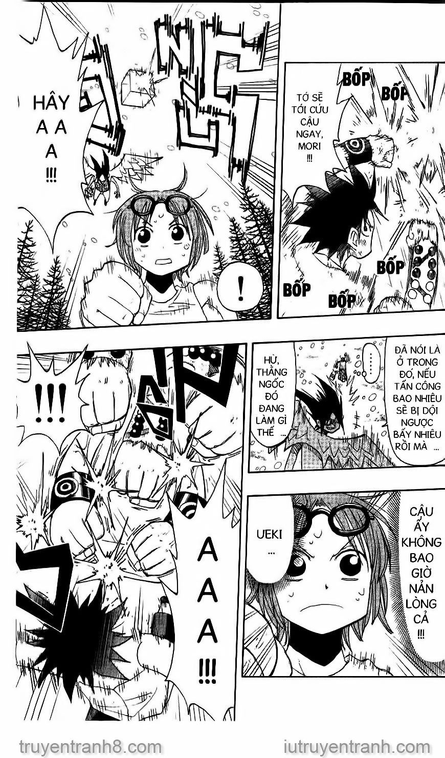 law of ueki chapter 64 4