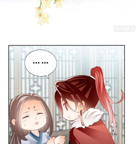 bổn vương muốn nàng chapter 40 41