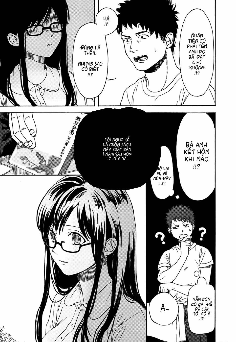 biblia koshodou no jiken techou chapter 2 50