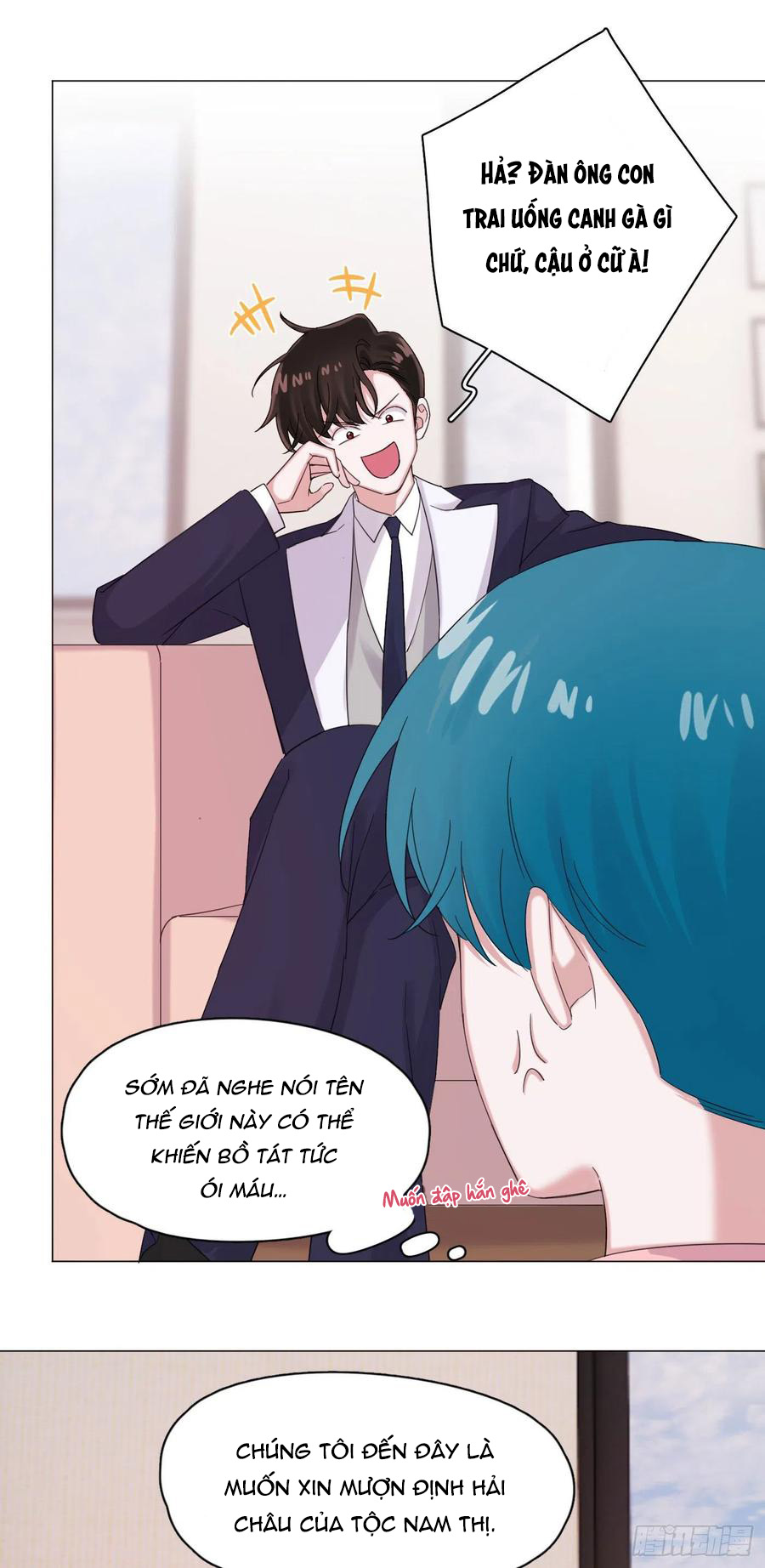 nhất hoàng cửu công thập nhị thê chapter 53 7