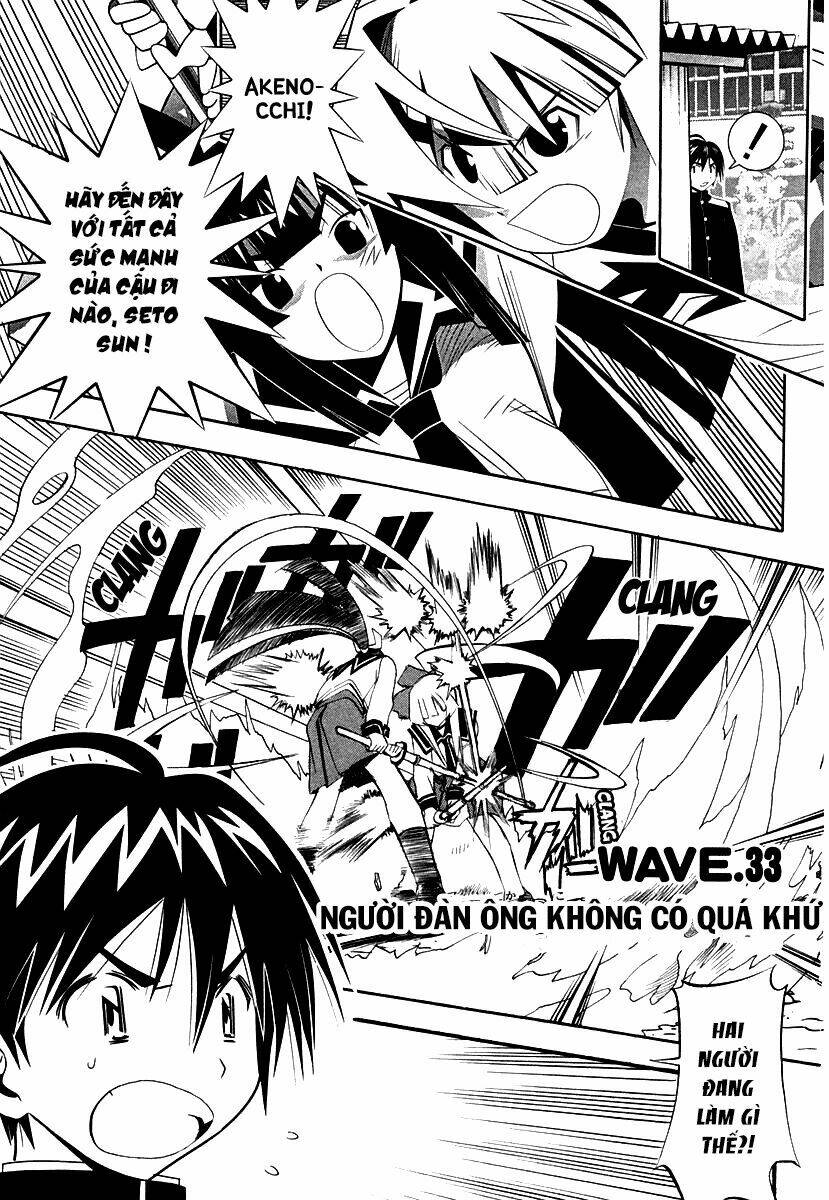 seto no hanayome chapter 33 7