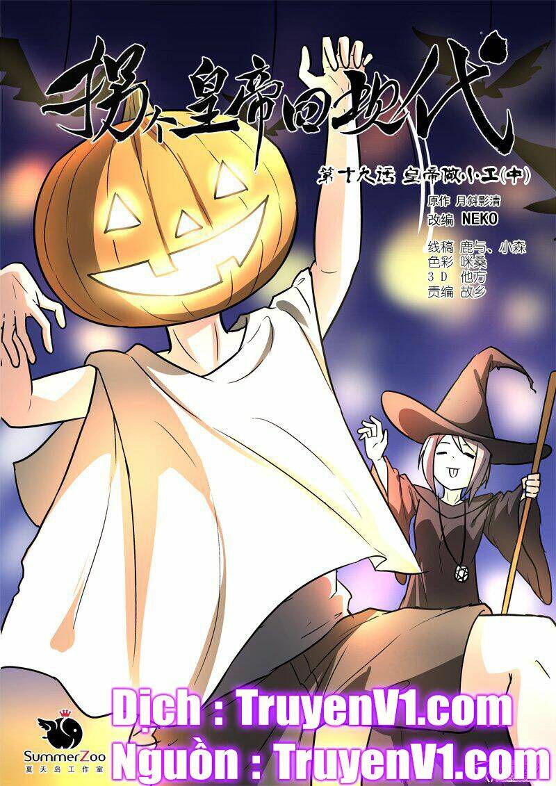 bắt cóc hoàng đế về hiện đại chapter 50 1