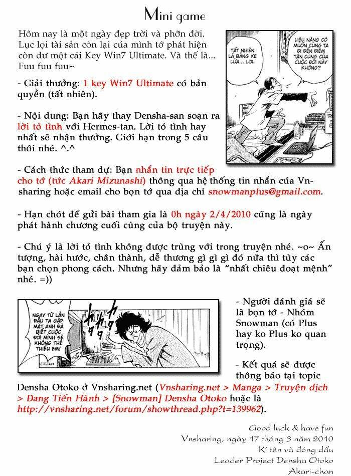 densha otoko chapter 20 1