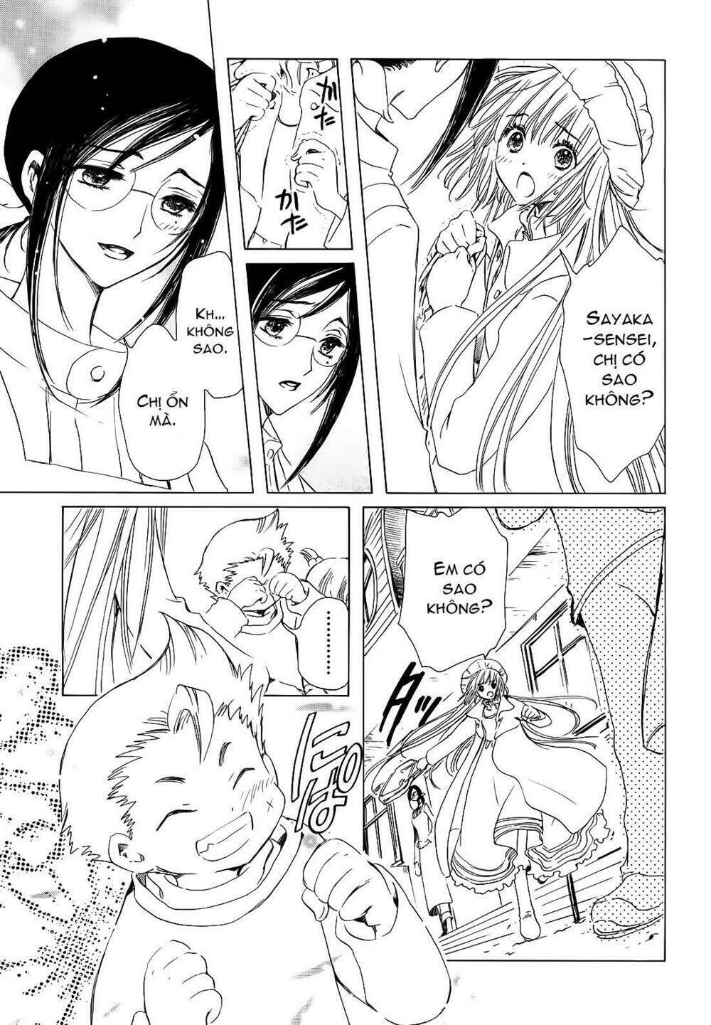 kobato chapter 12 10