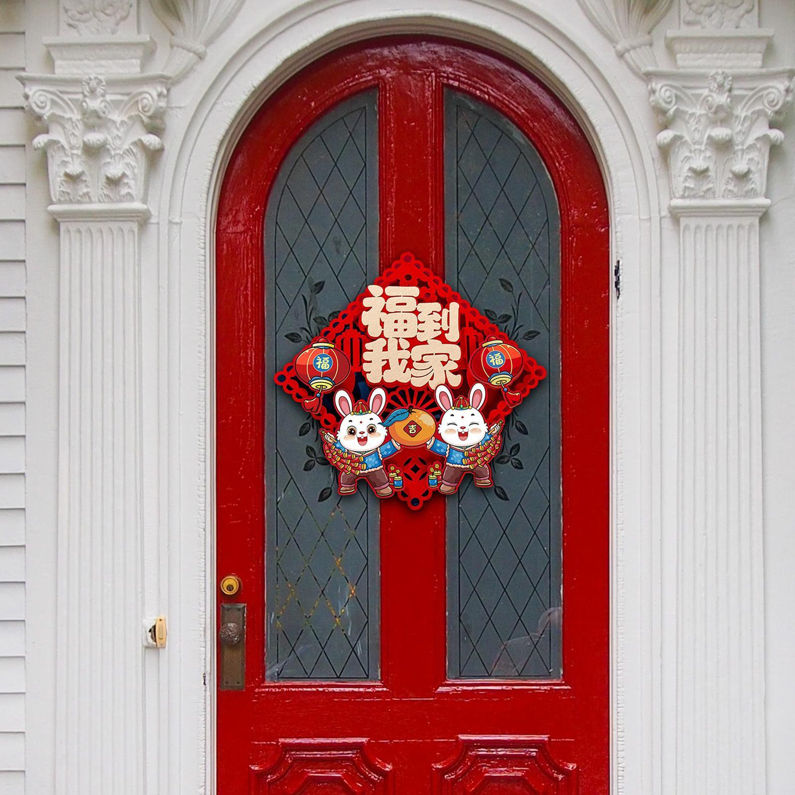 Felt Chinese New Year Decorations Spring Festival Ornament for Home Decor