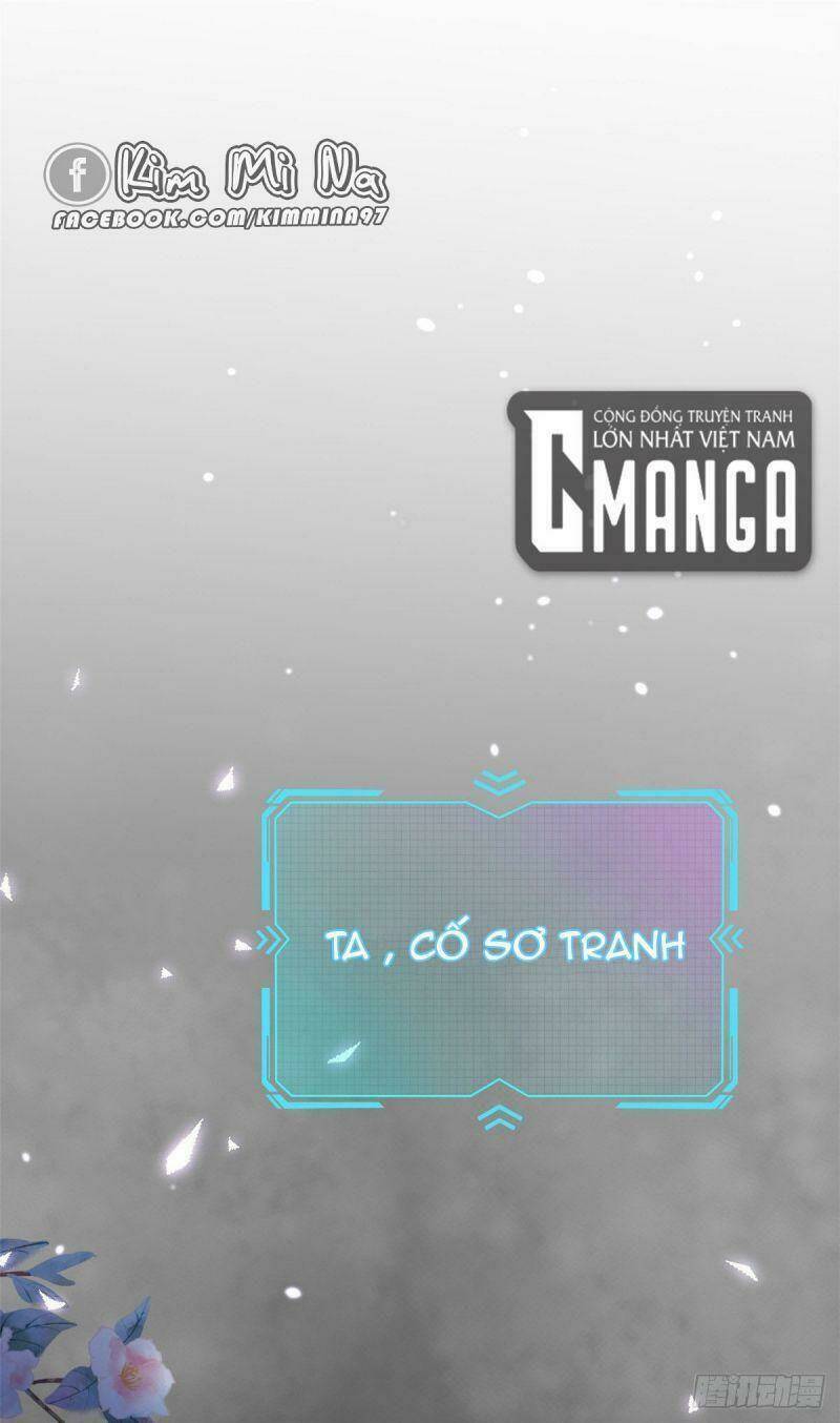 trở thành lão đại từ việc tiêu tiền chapter 0 1