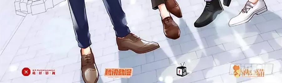 bạn trai 1/4 của tôi chapter 10 1