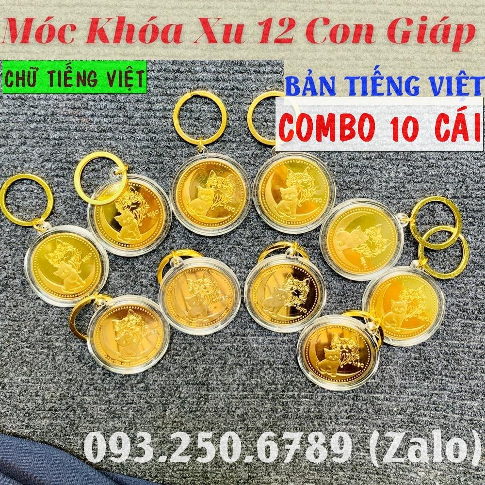 Móc Khóa Đồng Xu Khắc Hình Con Mèo - Mão Chất Liệu Niken Mạ Vàng Phong Thủy May Mắn - NELI - RƯỚC LỘC XUÂN
