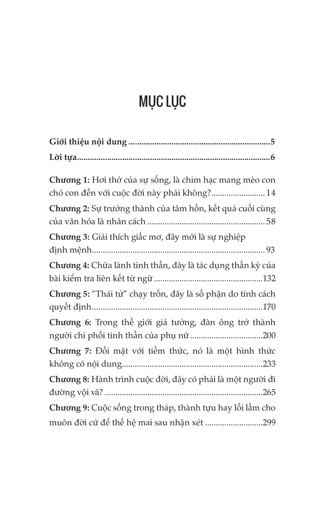 Sách - Tinh Hoa Nhân Loại - Tiến Hóa Nội Tâm Cùng Carl Jung