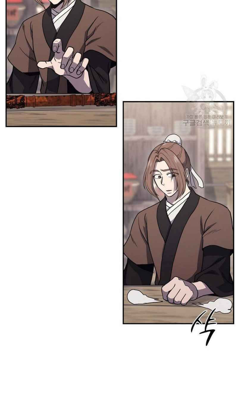 thiếu niên phương sĩ chapter 22 19