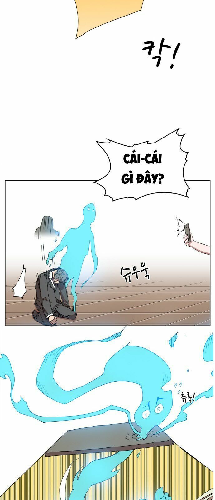 hard core leveling warrior chapter 77 25