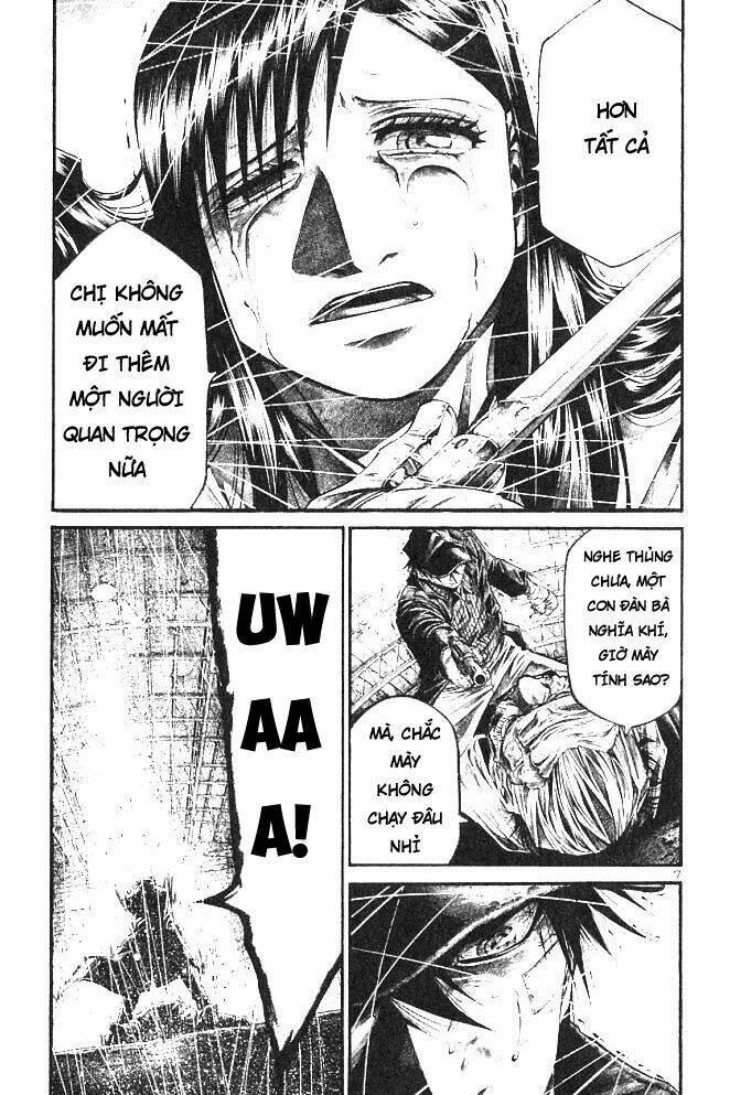 rainbow chapter 204 7