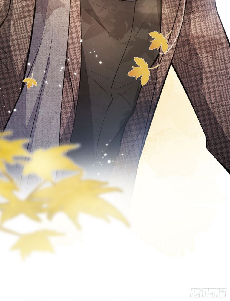 hotsearch của ảnh đế chapter 72.5 23