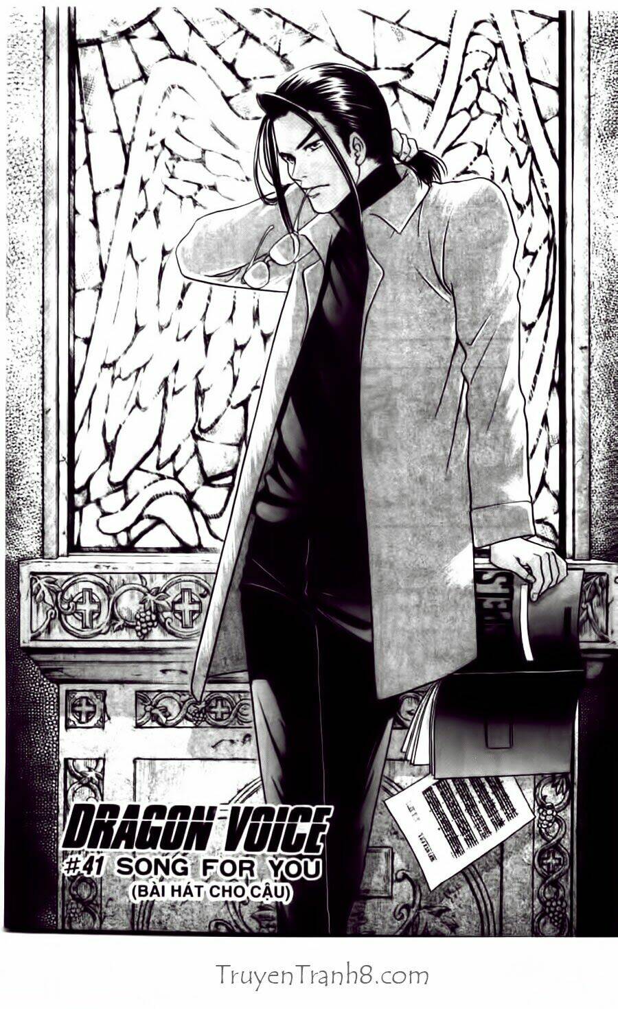 dragon voice chapter 41 4